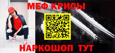 MDMA Кандалакша