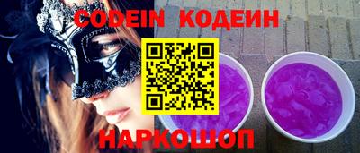 MDMA Кандалакша