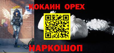 мескалин Канаш