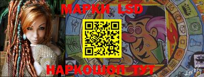 MDMA Кандалакша