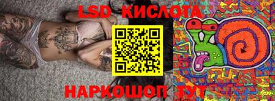 мескалин Канаш