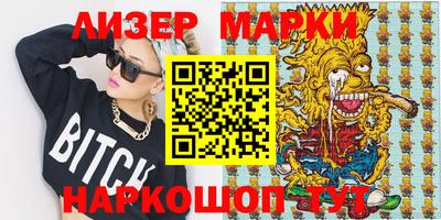 MDMA Кандалакша