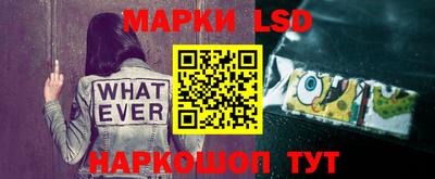 герыч Саянск