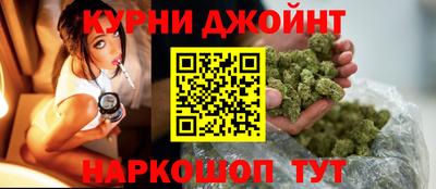 мескалин Канаш