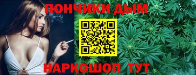 СК Камышлов