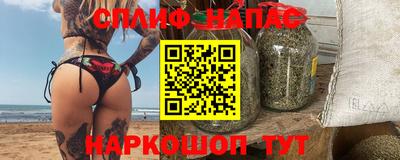 MDMA Кандалакша