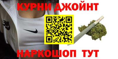 MDMA Кандалакша