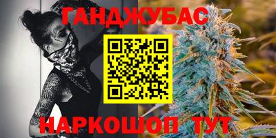 мескалин Канаш