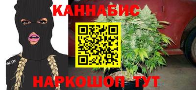 СК Камышлов