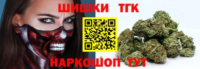 СК Камышлов
