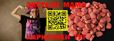 мескалин Канаш