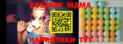 мескалин Канаш