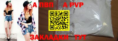 мескалин Канаш