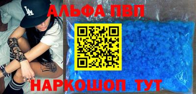 MDMA Кандалакша