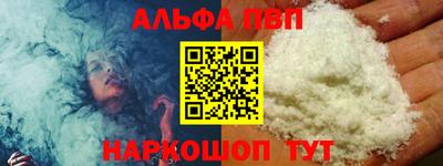 MDMA Кандалакша
