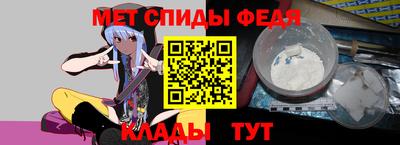 СК Камышлов