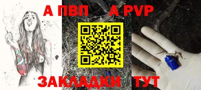 MDMA Кандалакша