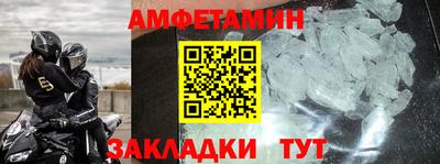 MDMA Кандалакша