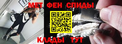 мескалин Канаш