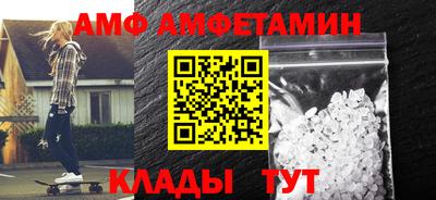 мескалин Канаш