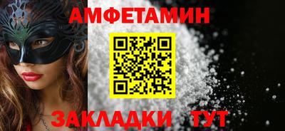 MDMA Кандалакша