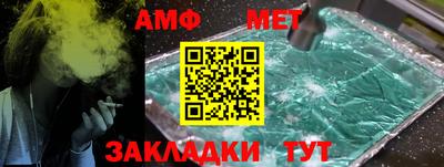 гашиш Саяногорск