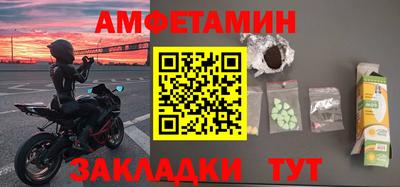 СК Камышлов