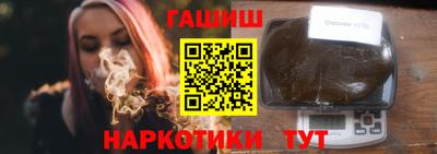 MDMA Кандалакша