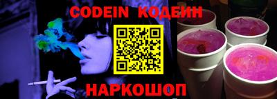 MDMA Кандалакша