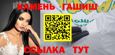 мескалин Канаш
