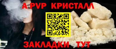 MDMA Кандалакша