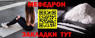 СК Камышлов