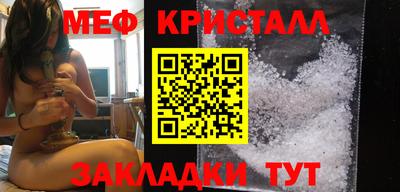 мескалин Канаш