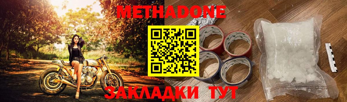А ПВП Кудымкар